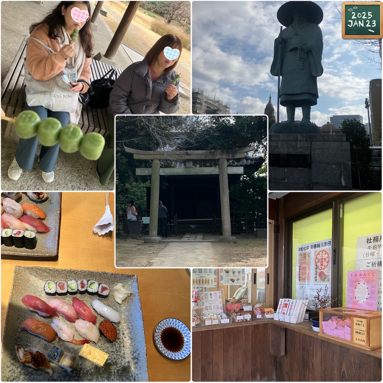 【神社ランチ・ツアー】旧稲生神社,波除神社,築地本願寺